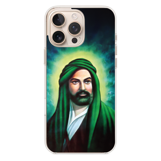 Hz. Ali Telefon Kılıfı (NE11)