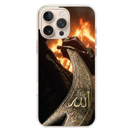 Zülfikar Kılıcı Telefon Kılıfı (NE12)