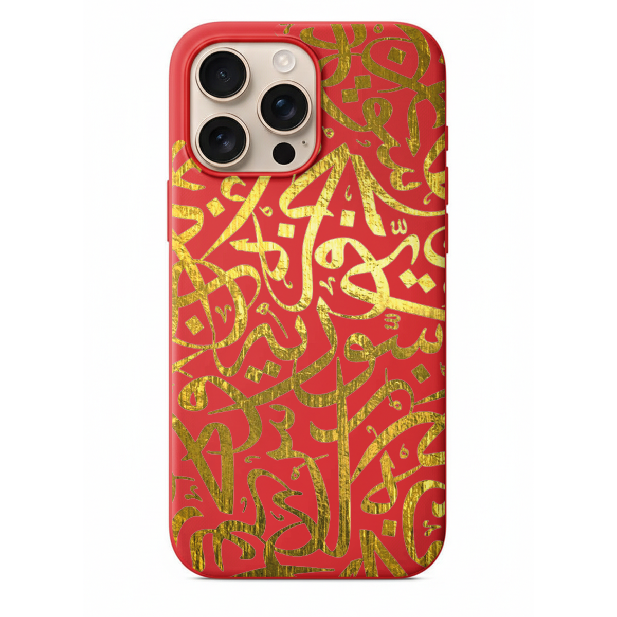 Altın Varaklı Telefon Kılıfı (NE02)