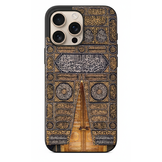 Kabe Kapısı ve Kisve-i Şerif Telefon Kılıfı (NE04)