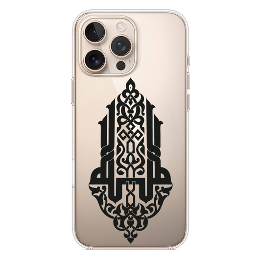 Geleneksel İslam Sanatı Telefon Kılıfı (NE05)