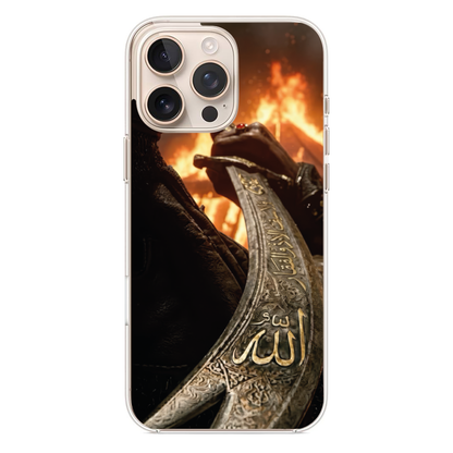 Zülfikar Kılıcı  Telefon Kılıfı (NE12)