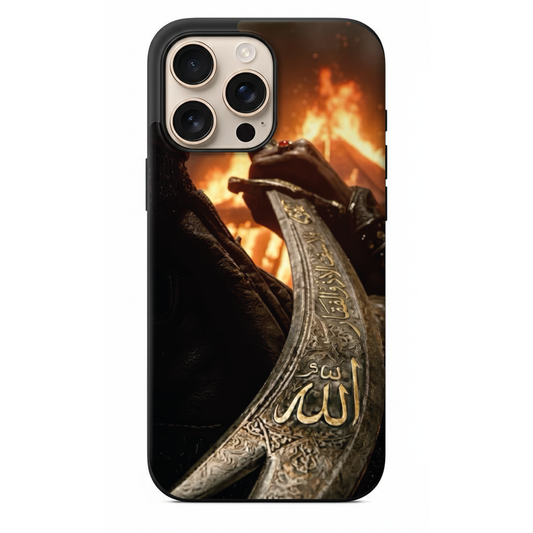 Zülfikar Kılıcı  Telefon Kılıfı (NE12)