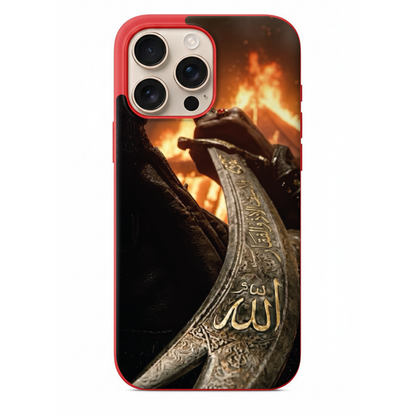 Zülfikar Kılıcı  Telefon Kılıfı (NE12)