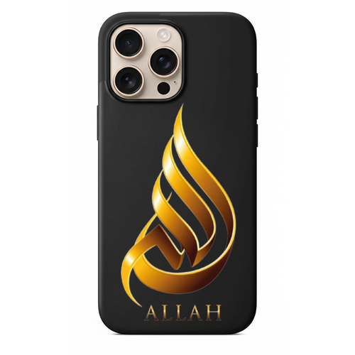 Gold Kaligrafi Allah Yazılı Zirve Tasarım Telefon Kapak (NE13)