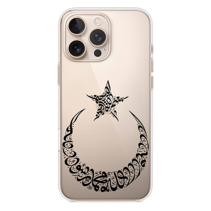 Arapça Hat İşlenmiş Telefon Kılıfı (NE10)