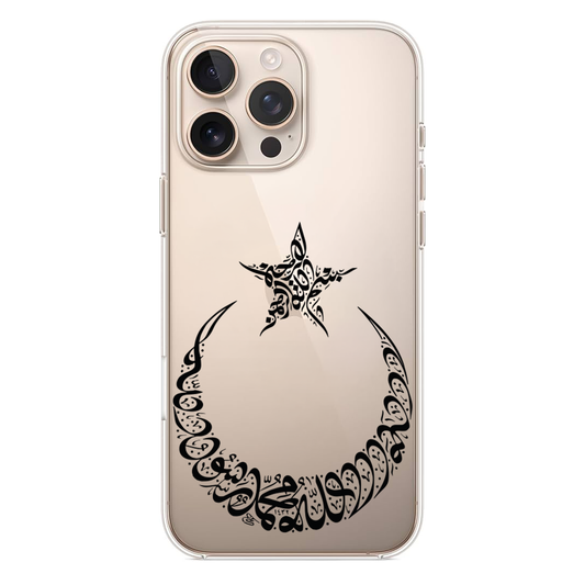 Arapça Hat İşlenmiş Telefon Kılıfı (NE10)