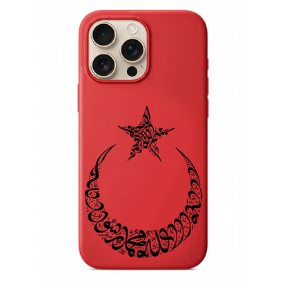 Arapça Hat İşlenmiş Telefon Kılıfı (NE10)