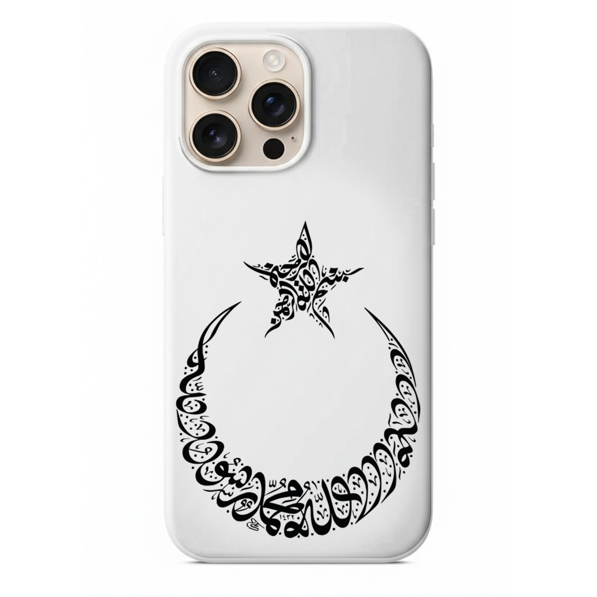 Arapça Hat İşlenmiş Telefon Kılıfı (NE10)