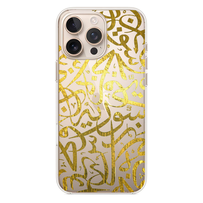 Altın Varaklı Telefon Kılıfı (NE02)