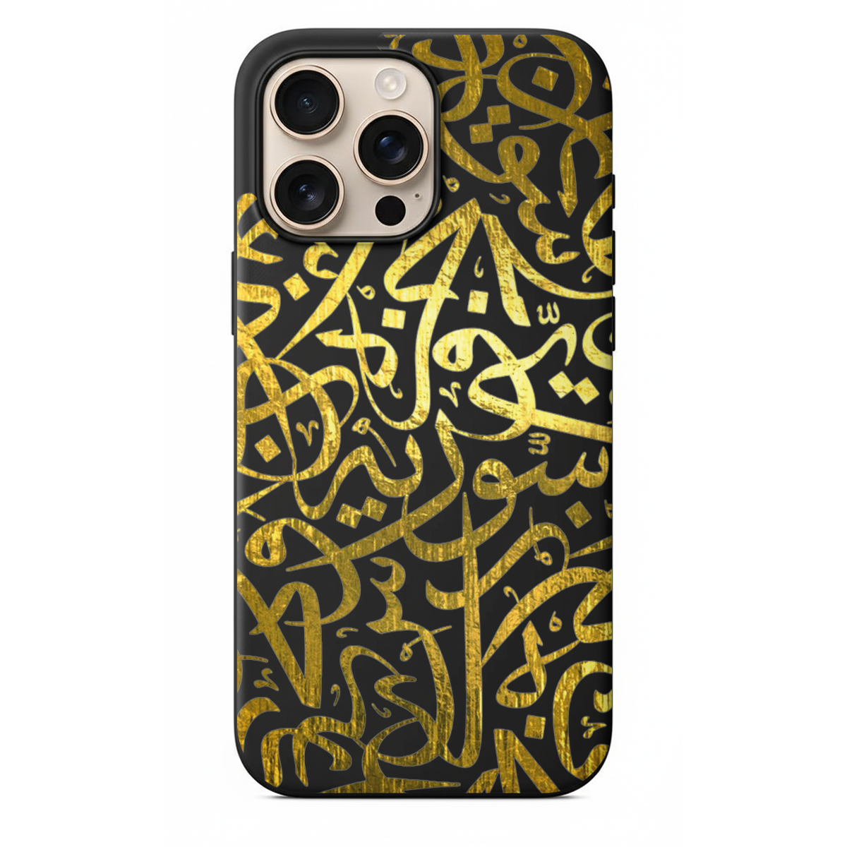 Altın Varaklı Telefon Kılıfı (NE02)