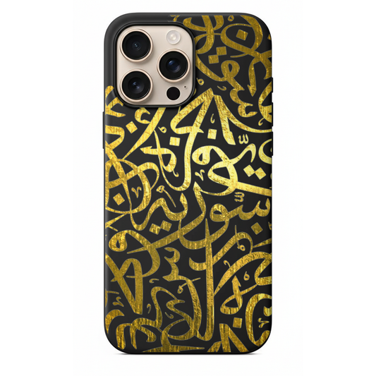 Altın Varaklı Telefon Kılıfı (NE02)