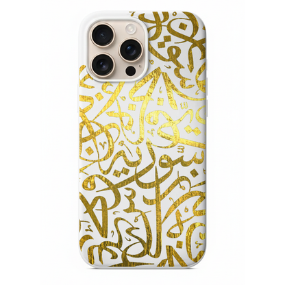 Altın Varaklı Telefon Kılıfı (NE02)