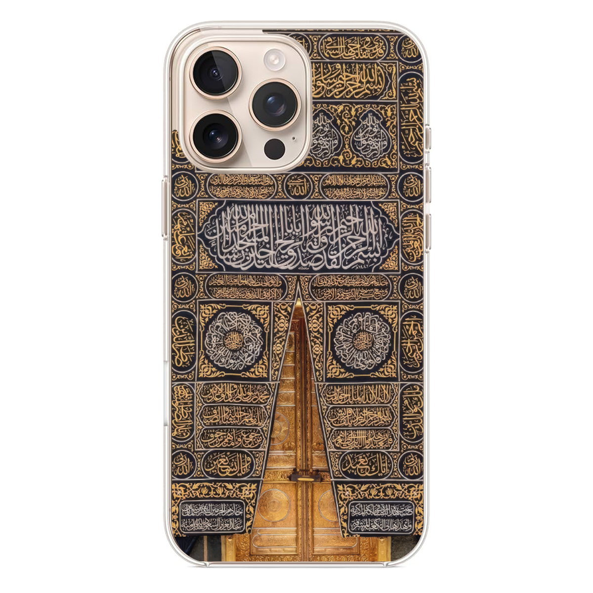 Kabe Kapısı ve Kisve-i Şerif Telefon Kılıfı (NE04)