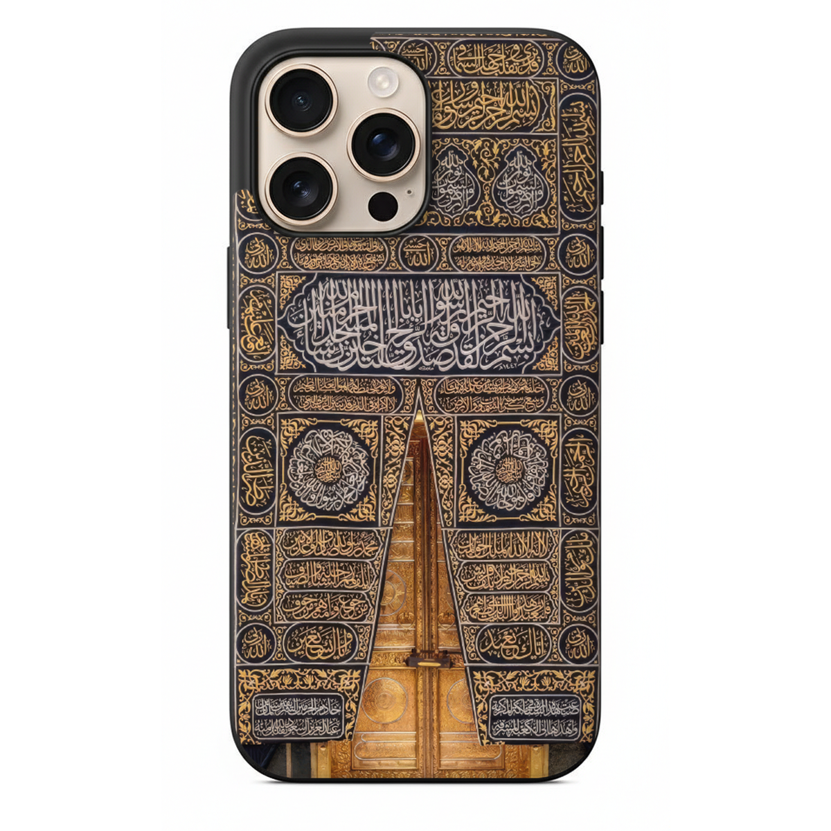 Kabe Kapısı ve Kisve-i Şerif Telefon Kılıfı (NE04)