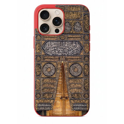 Kabe Kapısı ve Kisve-i Şerif Telefon Kılıfı (NE04)