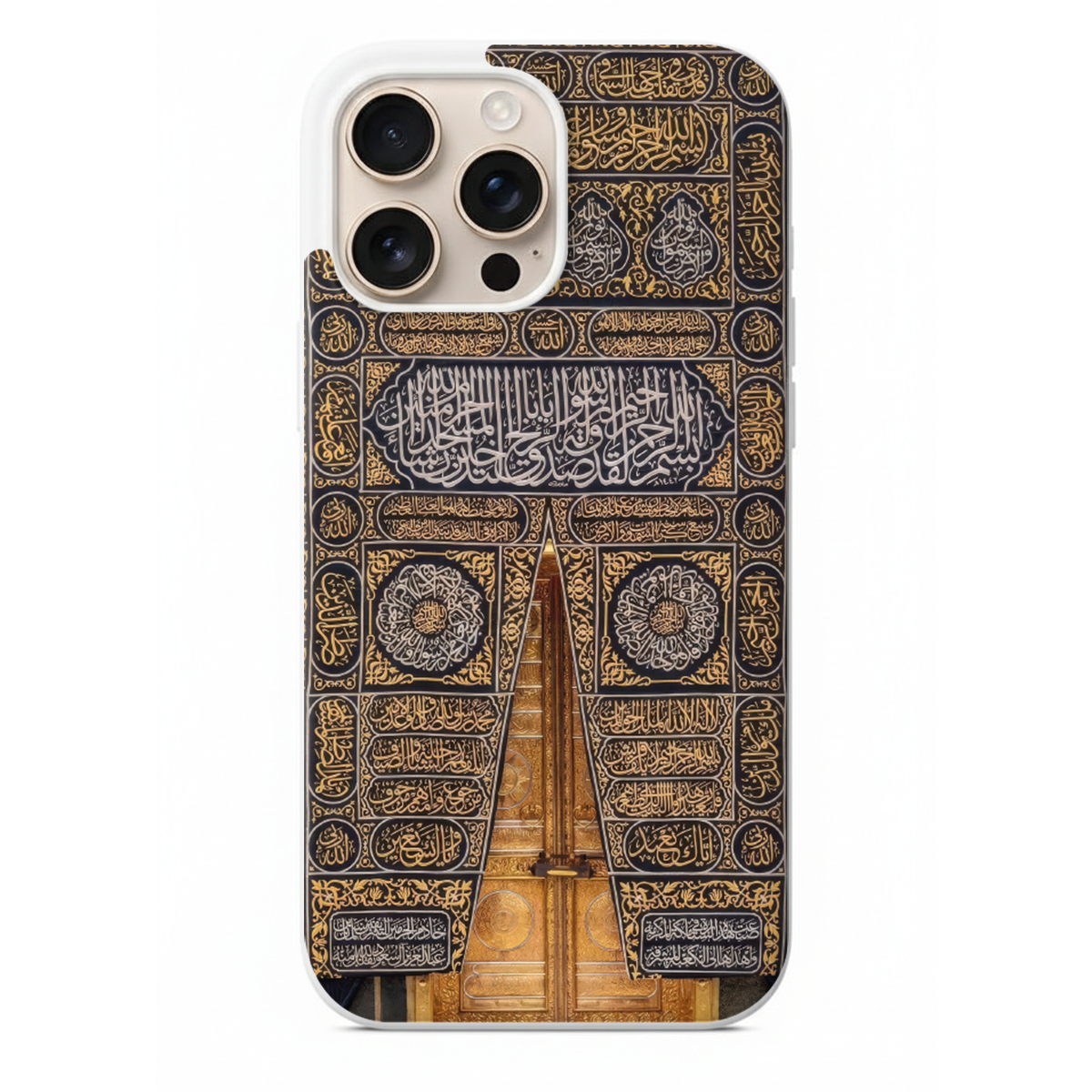 Kabe Kapısı ve Kisve-i Şerif Telefon Kılıfı (NE04)