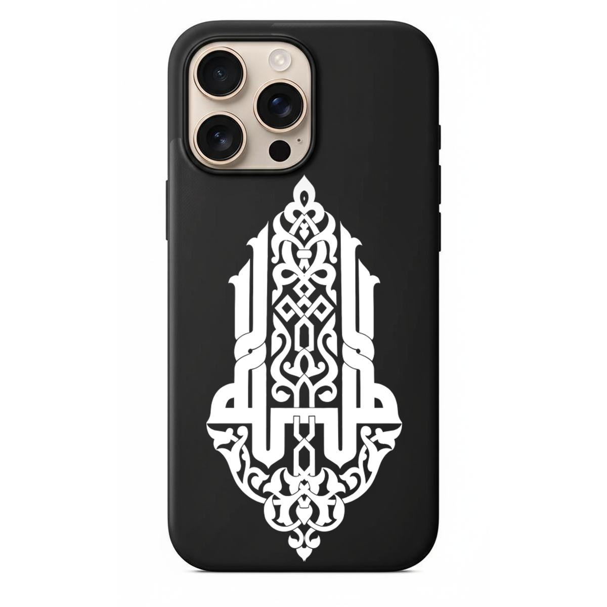 Geleneksel İslam Sanatı Telefon Kılıfı (NE05)