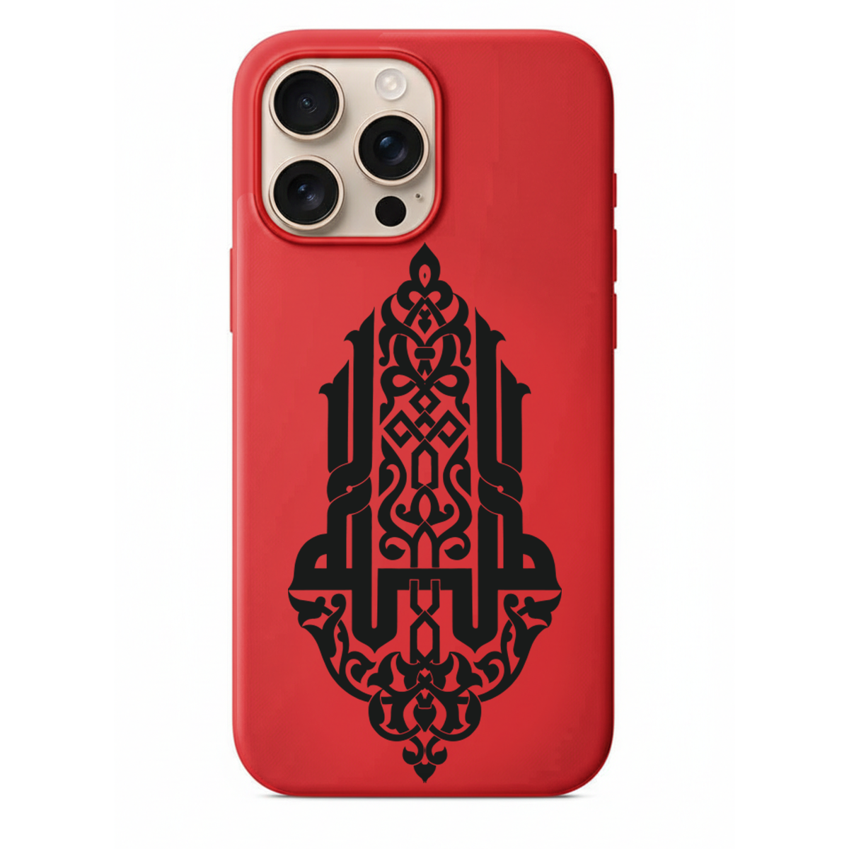 Geleneksel İslam Sanatı Telefon Kılıfı (NE05)