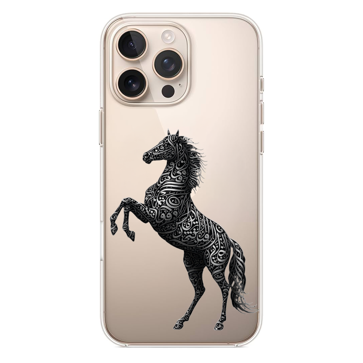 Arapça Hat Sanatı Telefon Kılıfı (NE08)